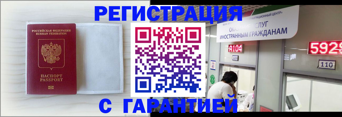 форма 3 в Прокопьевске